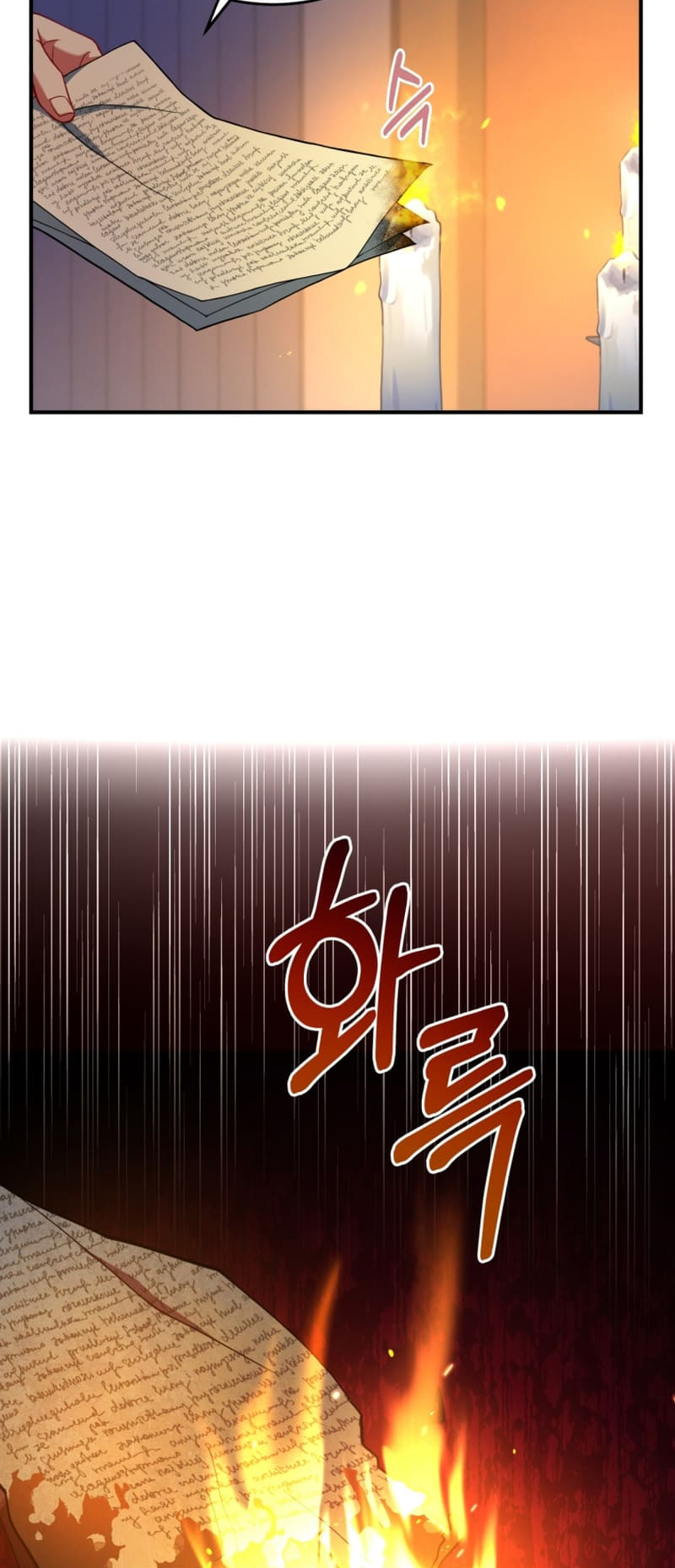The Price of a Broken Engagement Ch 2 第52页