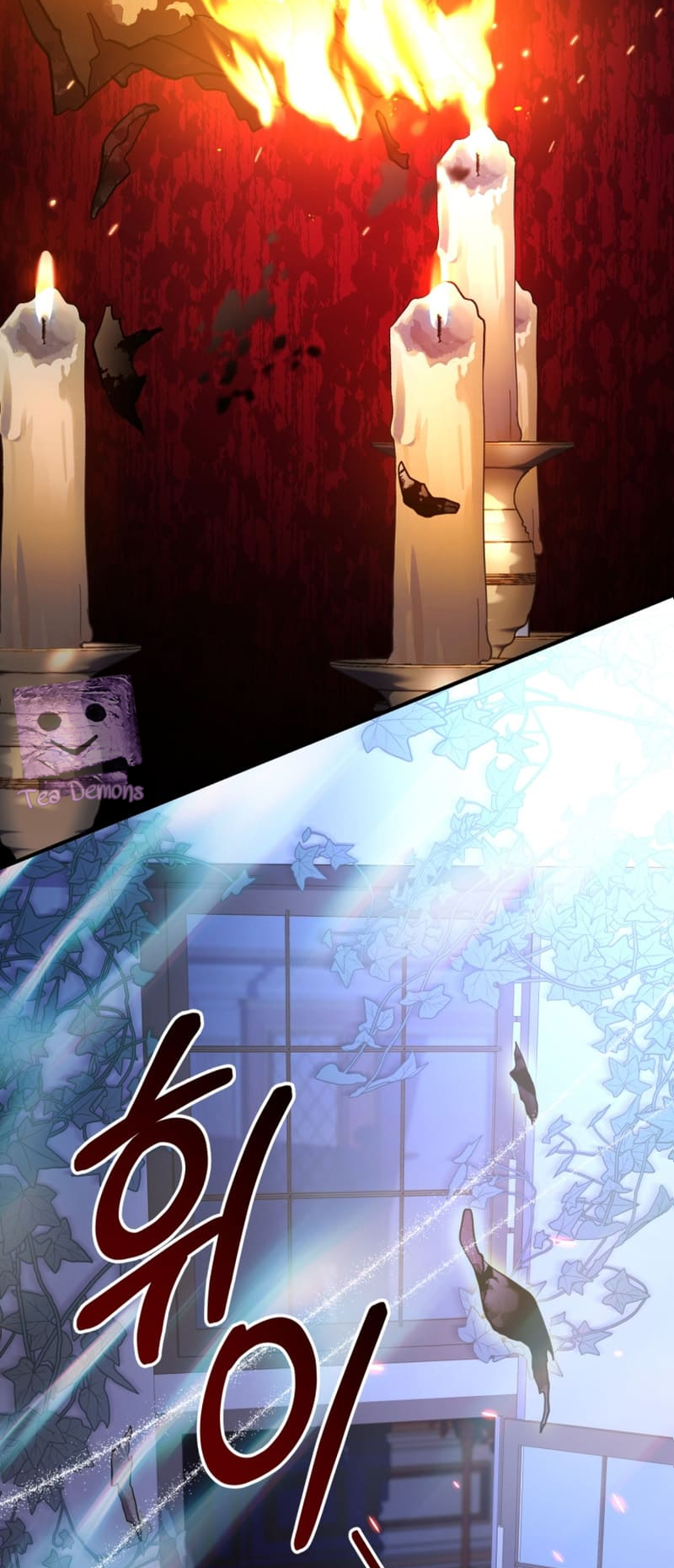 The Price of a Broken Engagement Ch 2 第53页