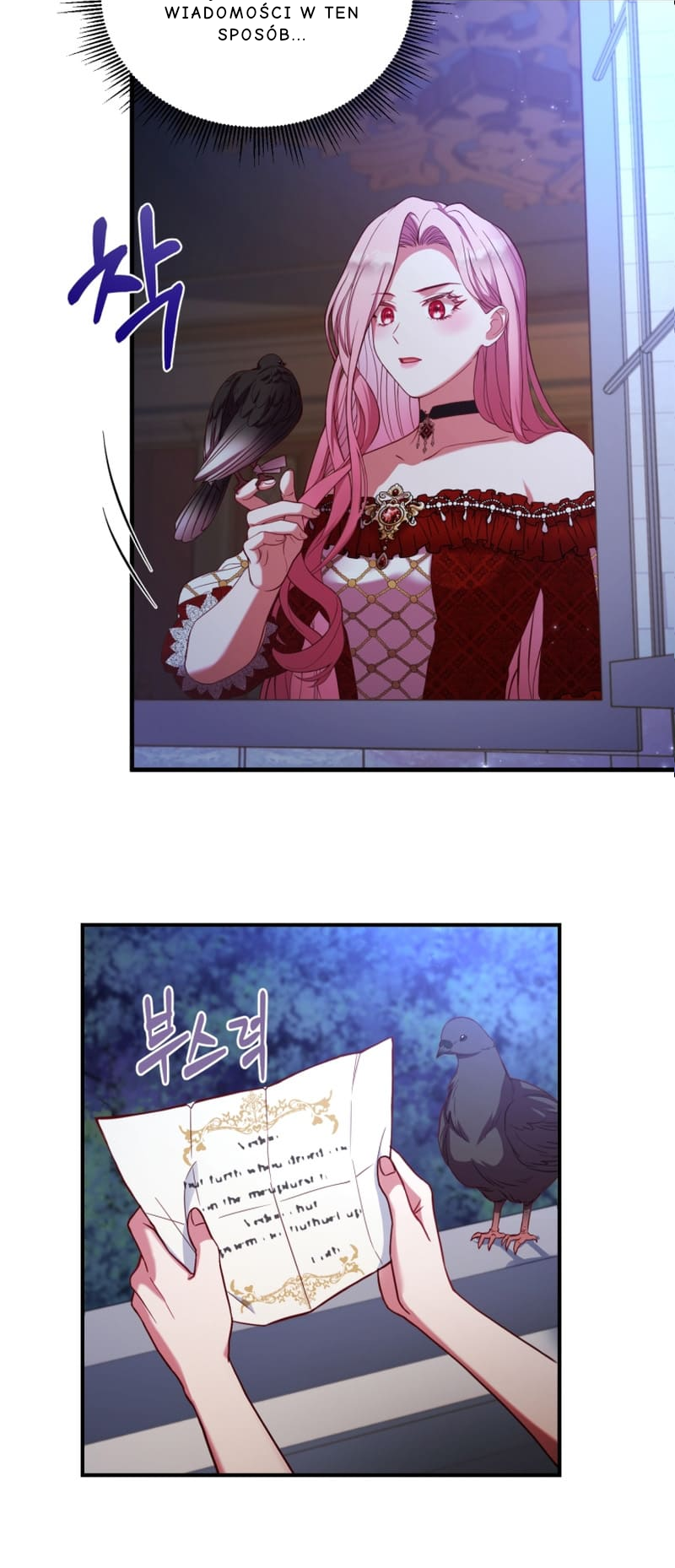 The Price of a Broken Engagement Ch 2 第57页