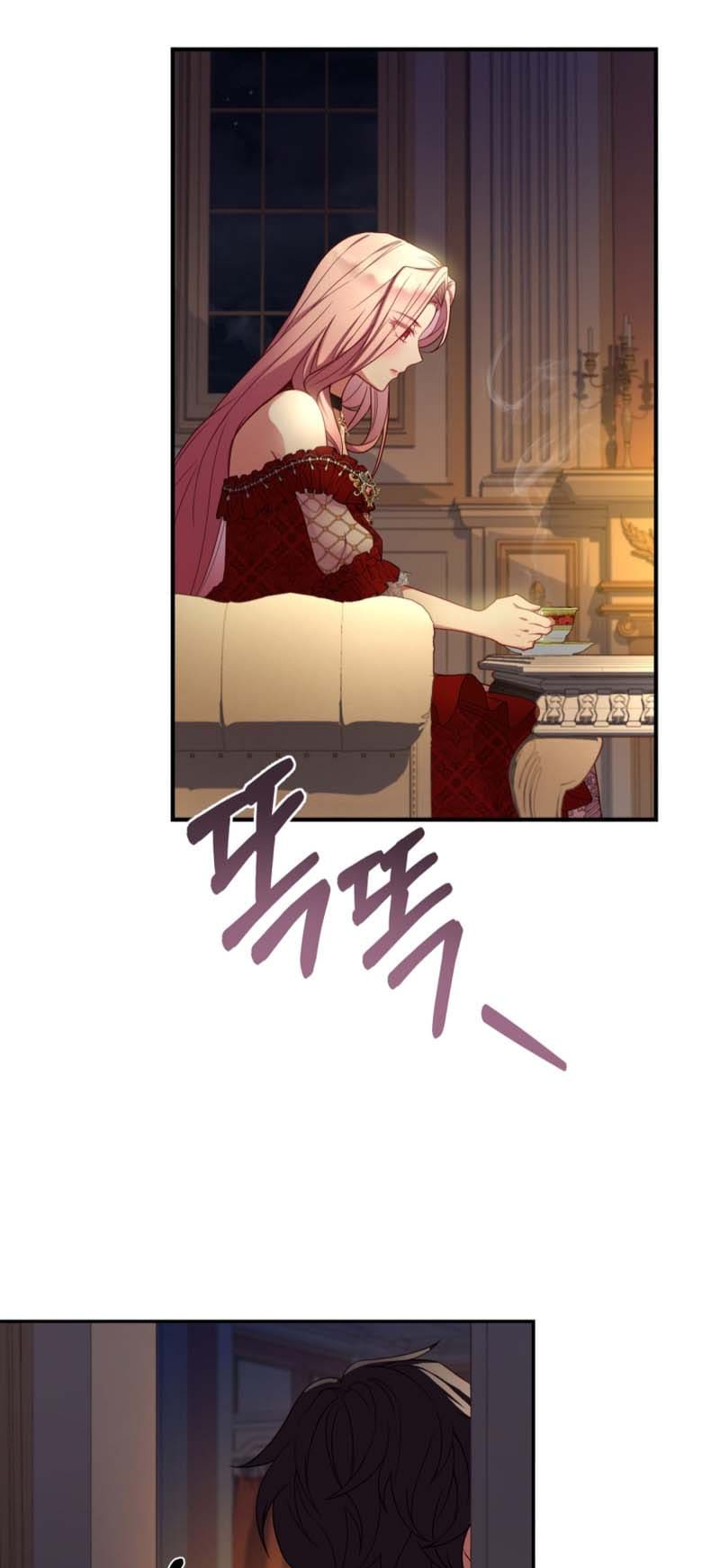 The Price of a Broken Engagement Ch 2 第60页
