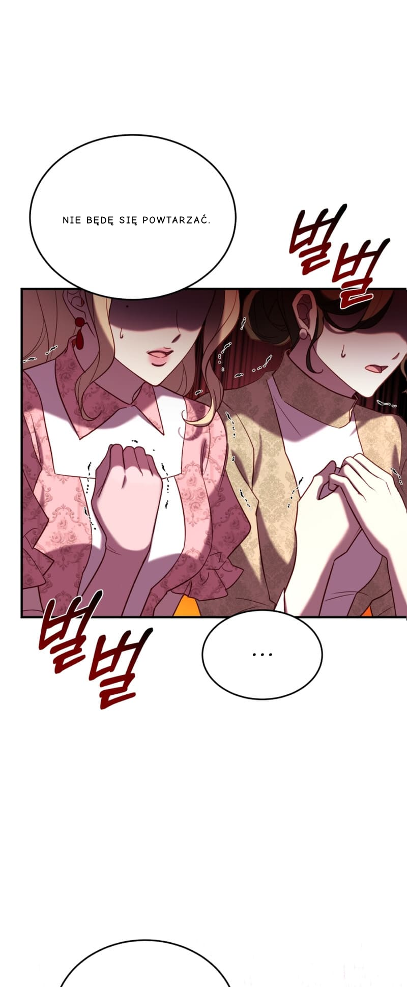 The Price of a Broken Engagement Ch 2 第7页