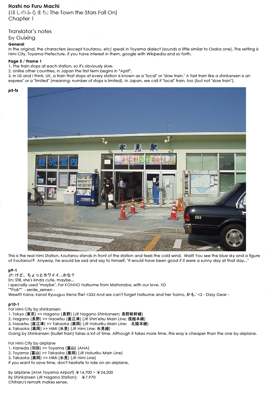 The Town the Stars Fall Upon Give Me a Star 第37页