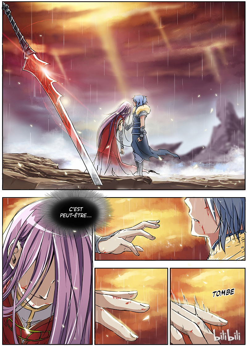 Yu Ling Shi Ch. 1.1 第2页