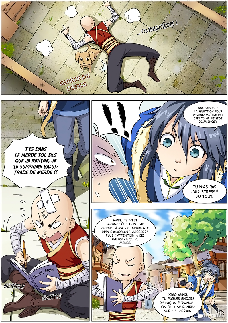 Yu Ling Shi Ch. 1.1 第13页