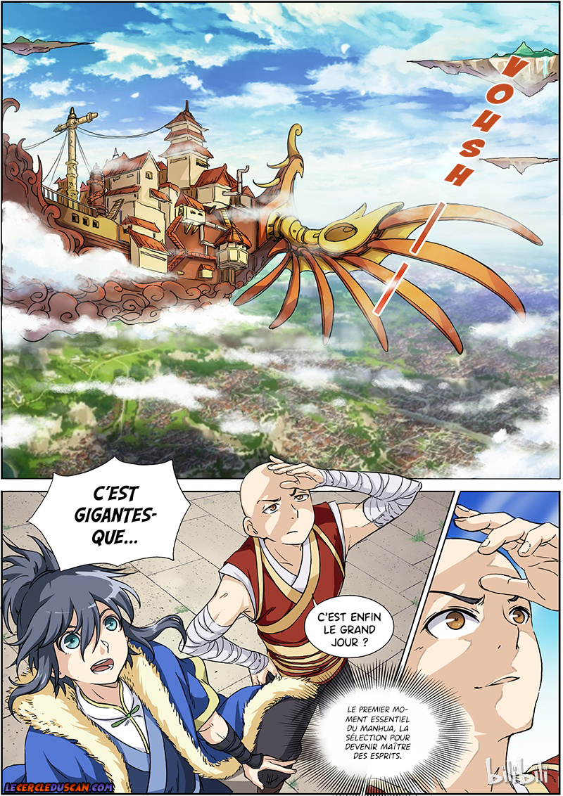 Yu Ling Shi Ch. 1.1 第15页