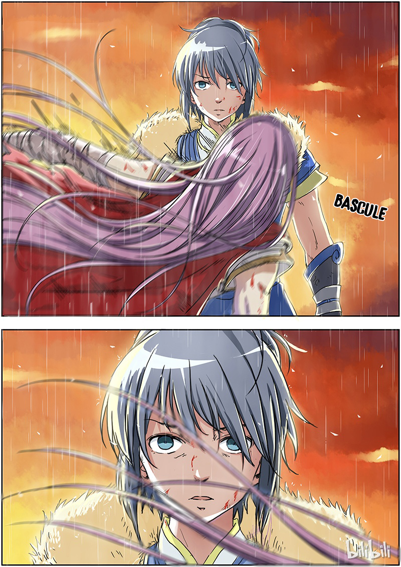 Yu Ling Shi Ch. 1.1 第3页