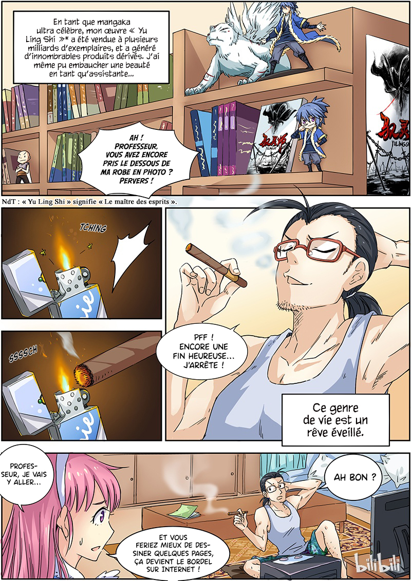 Yu Ling Shi Ch. 1.1 第8页