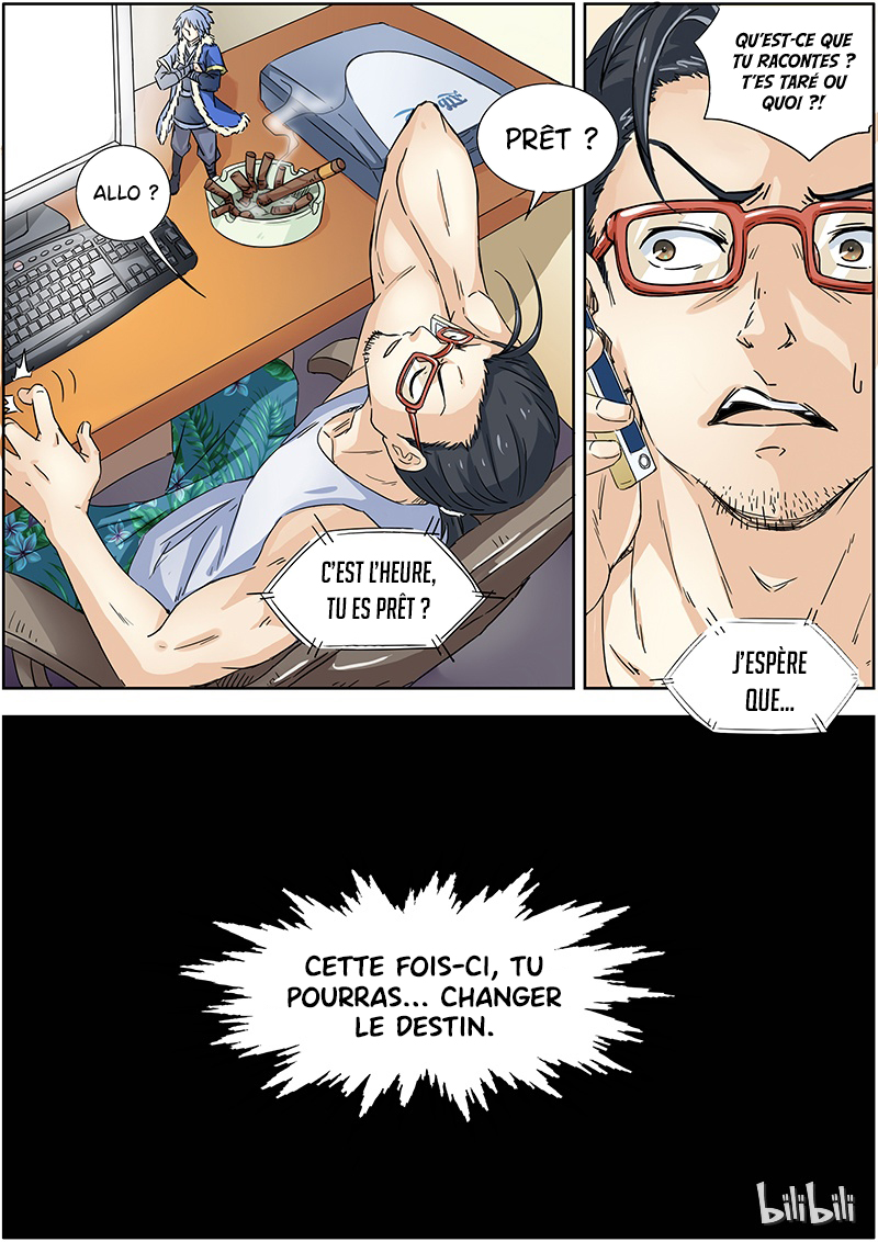 Yu Ling Shi Ch. 1.1 第10页