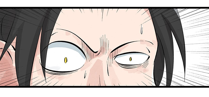 Tower Into the Clouds Ch. 2 第16页