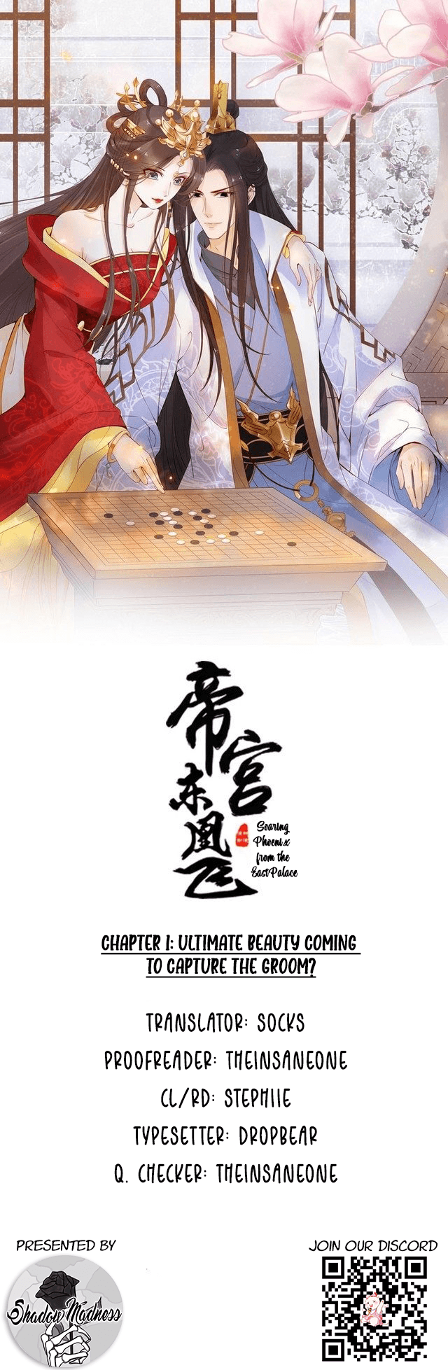 Soaring Phoenix from the East Palace 第6页