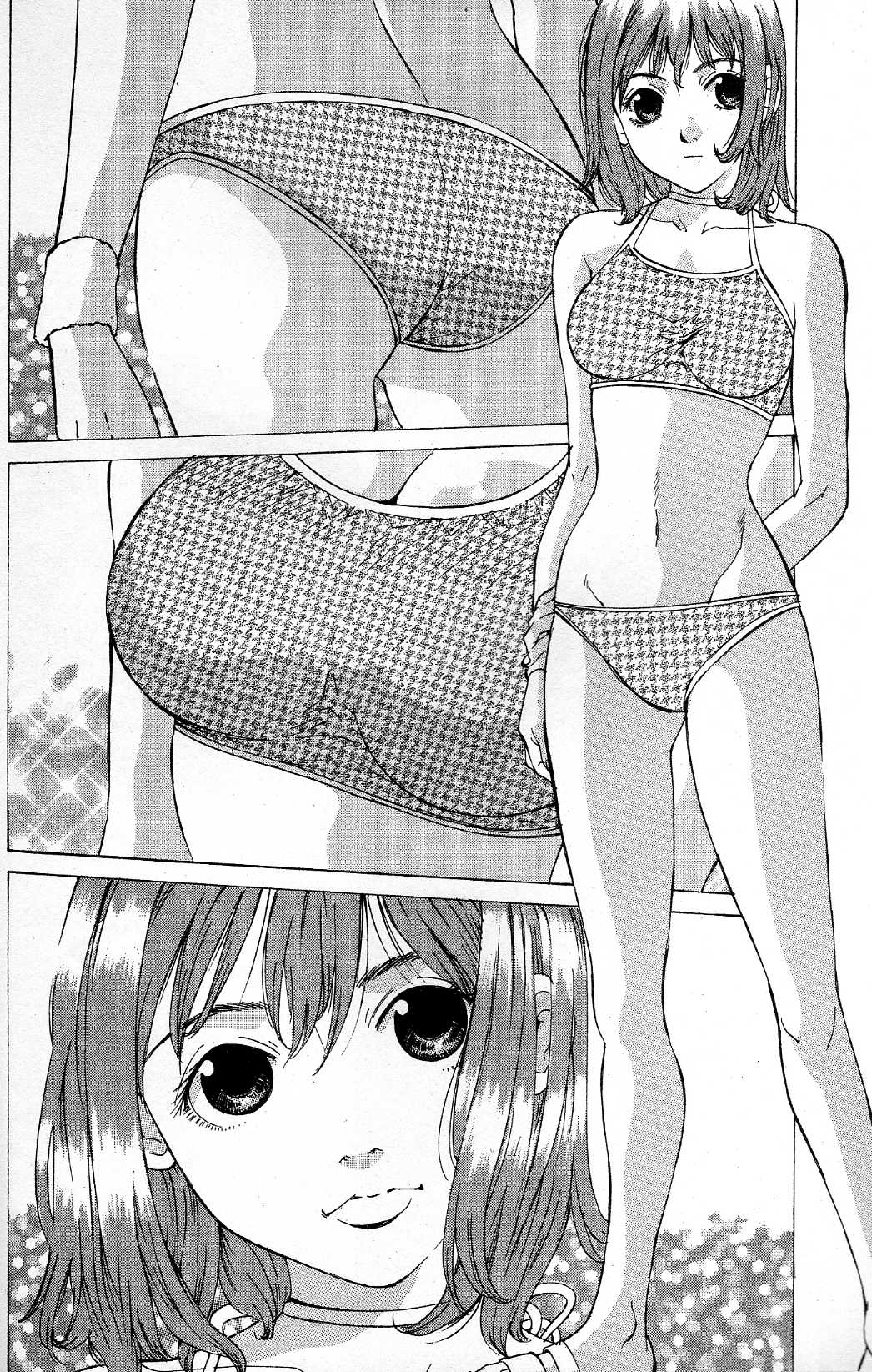 Gacha Gacha ~Capsule~ Vol. 1 Ch. 2 第13页