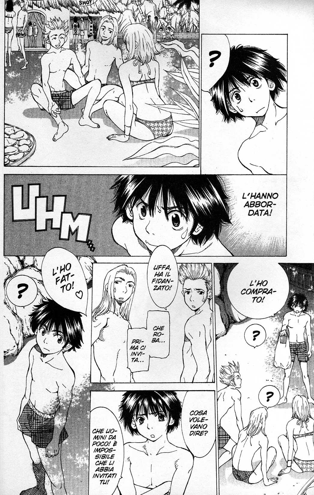 Gacha Gacha ~Capsule~ Vol. 1 Ch. 2 第19页