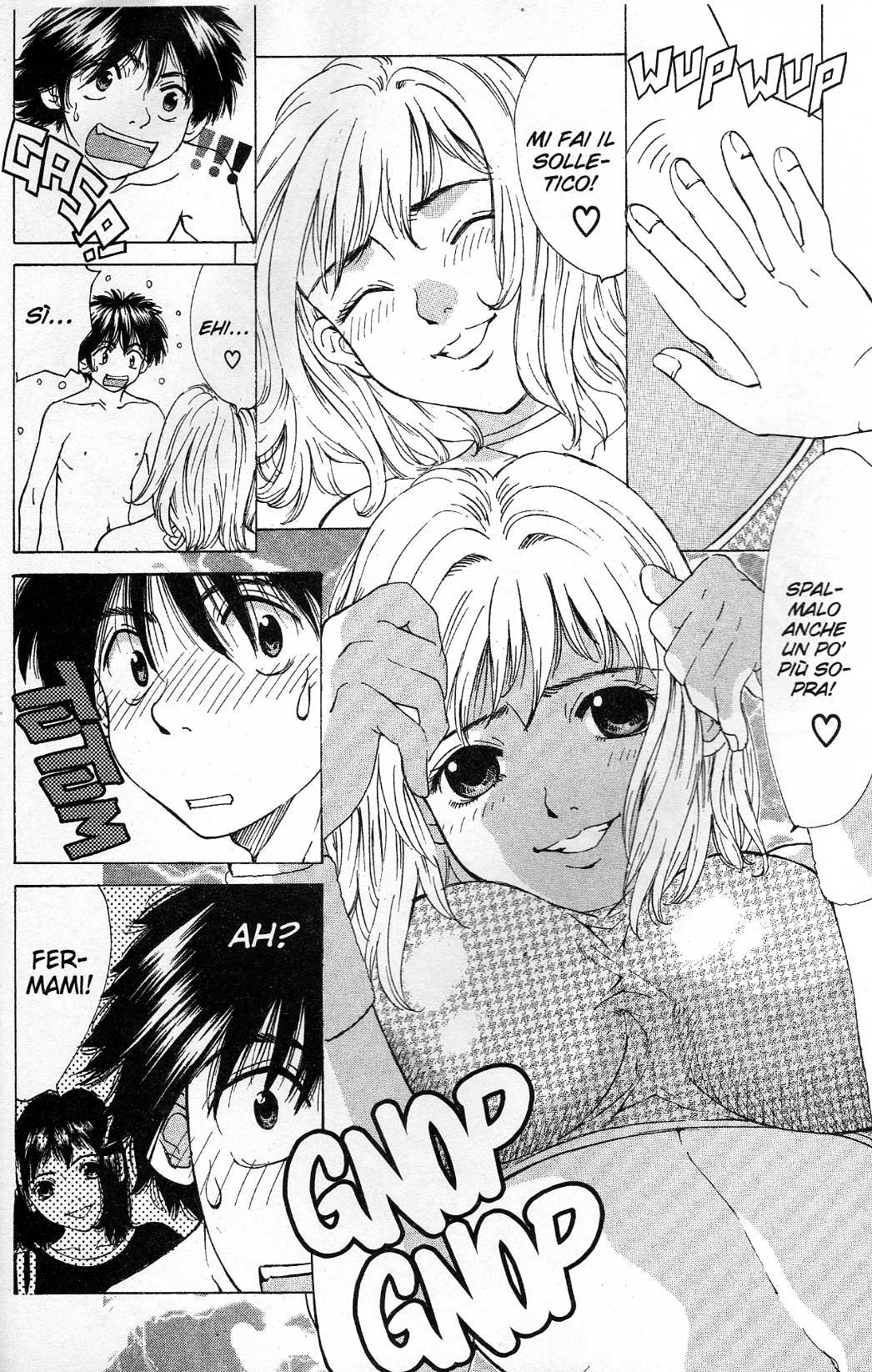 Gacha Gacha ~Capsule~ Vol. 1 Ch. 2 第23页