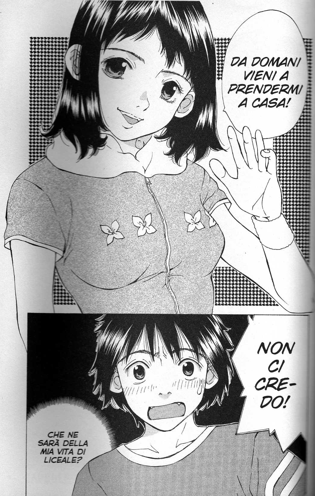 Gacha Gacha ~Capsule~ Vol. 1 Ch. 2 第48页