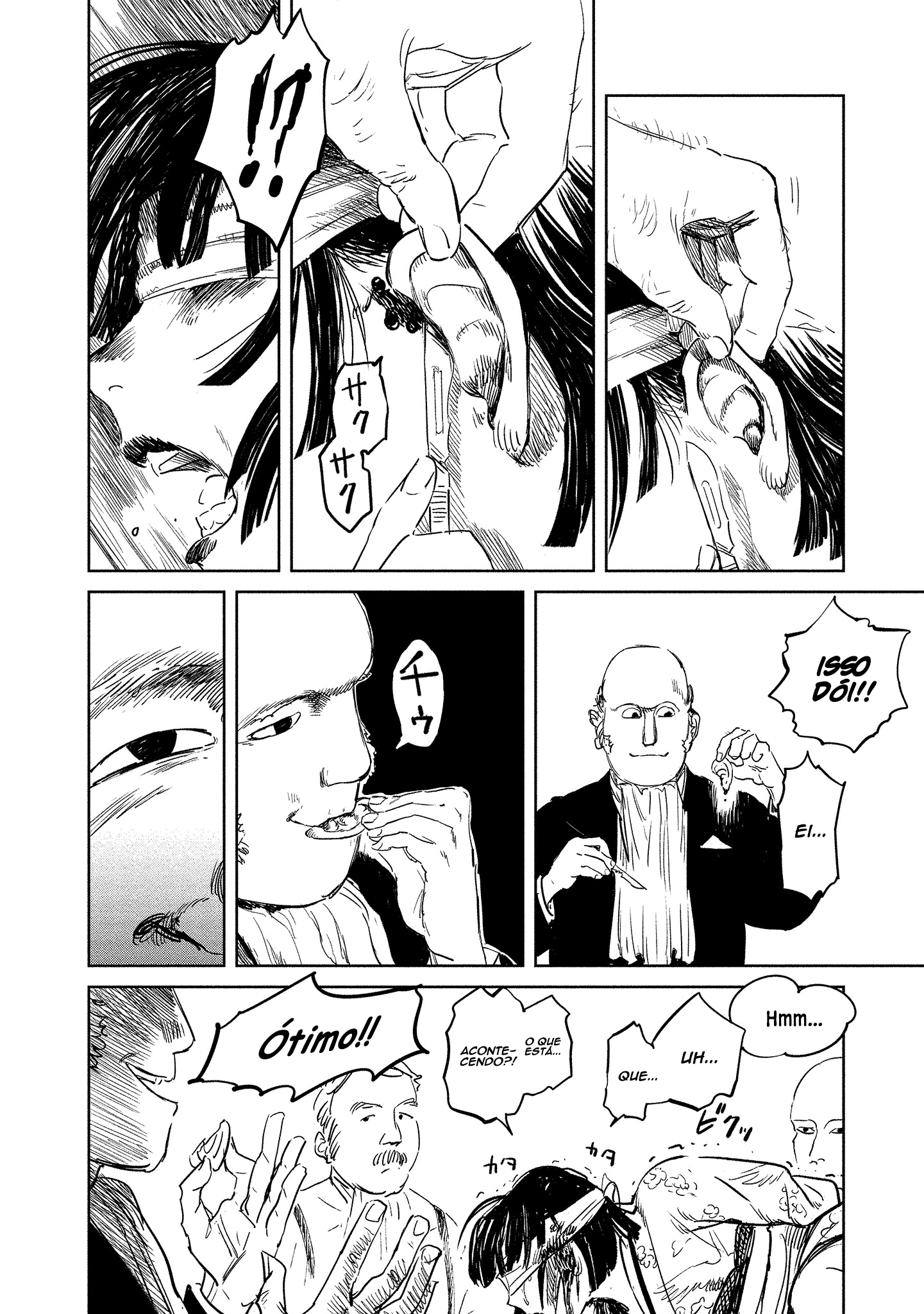 Kekkai no Noah A Criança Perdida 第8页