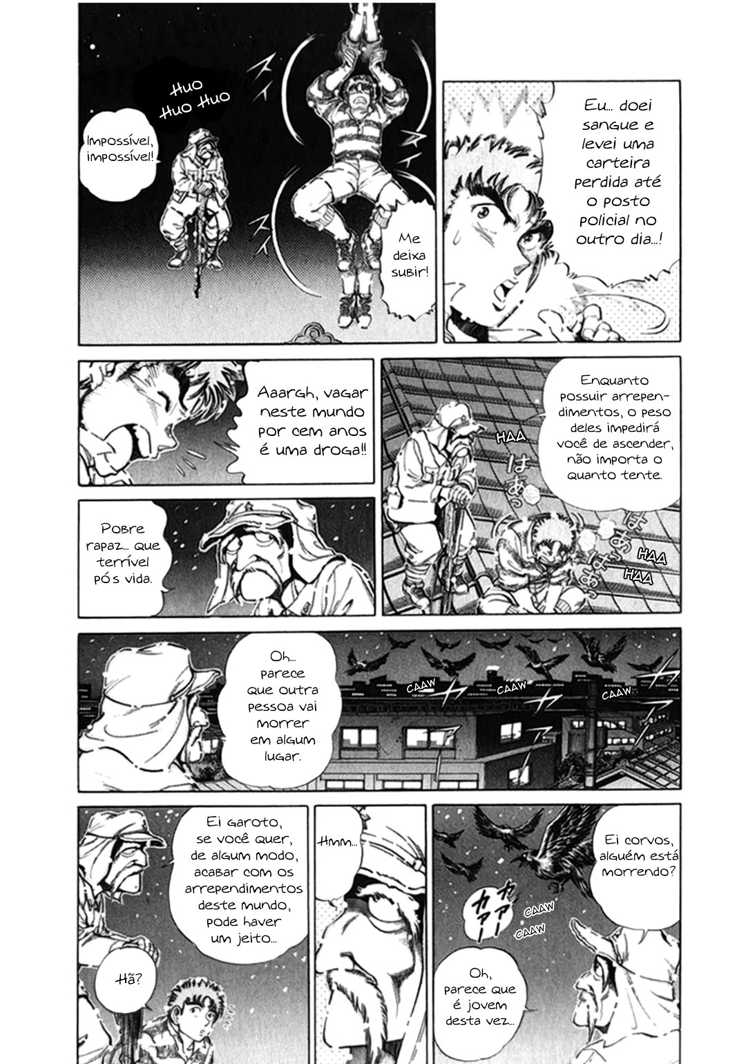 No Side O Renascimento de Akane 第14页