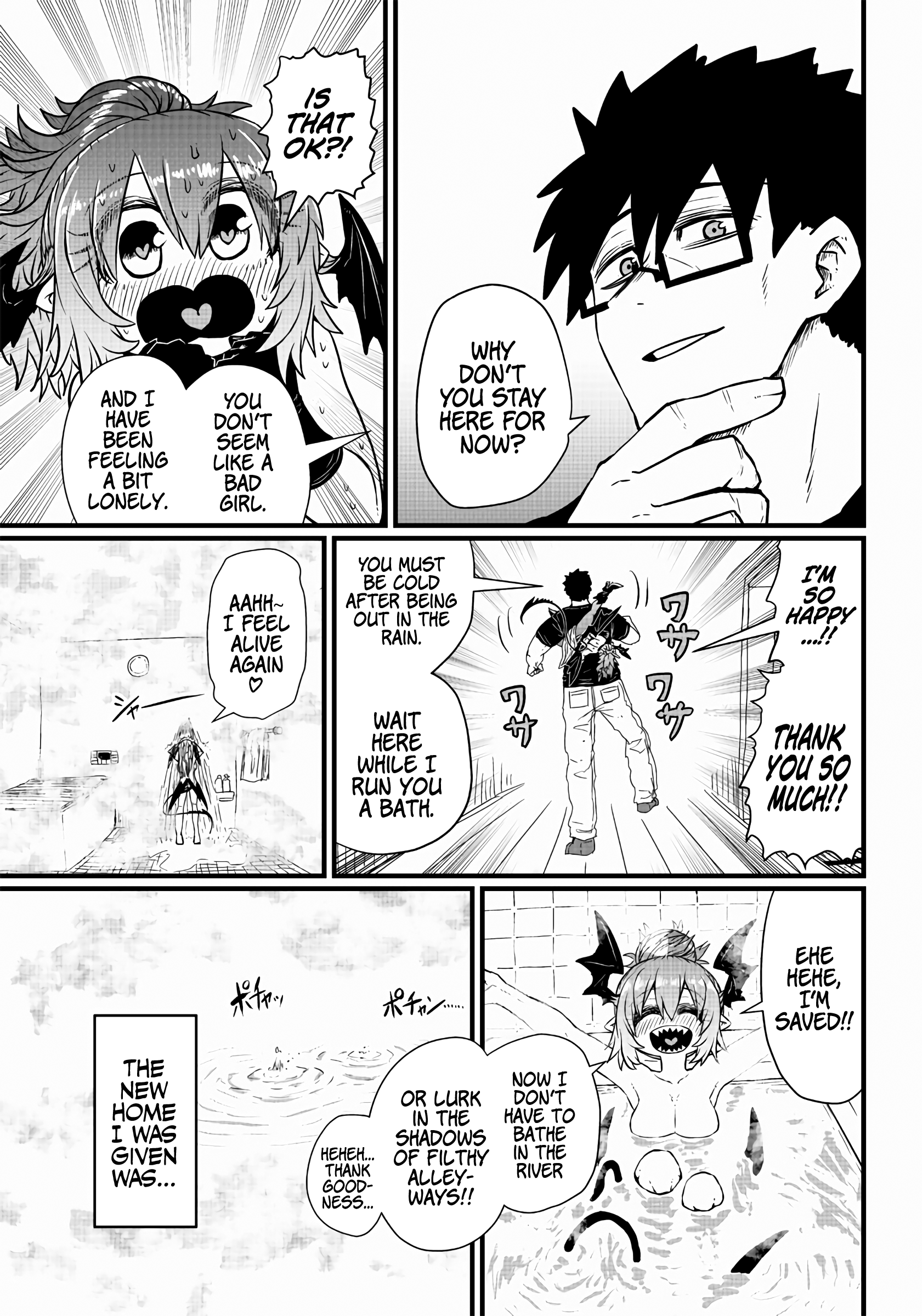 Oyaku ni Tatsu no de Chi o Kudasai I Owe Him My Life! 第13页