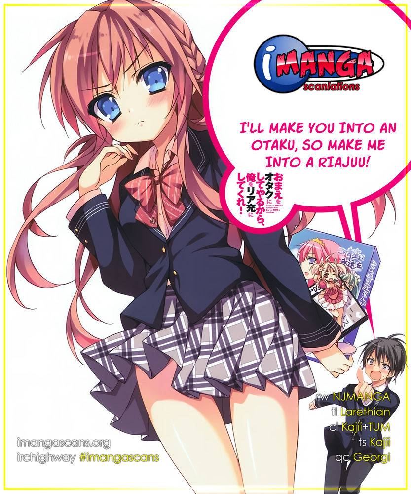 Omae o Otaku ni Shiteyaru kara, Ore o Riajuu ni Shitekure! Pact 2 - Because I'm Going to Become an Otaku 第1页
