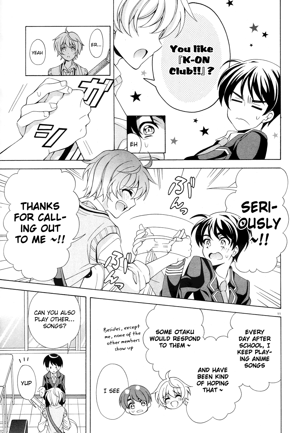 Omae o Otaku ni Shiteyaru kara, Ore o Riajuu ni Shitekure! Pact 2 - Because I'm Going to Become an Otaku 第12页