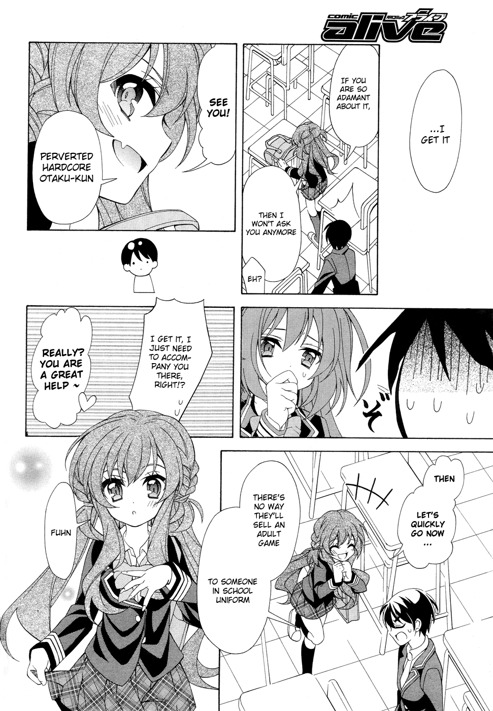 Omae o Otaku ni Shiteyaru kara, Ore o Riajuu ni Shitekure! Pact 2 - Because I'm Going to Become an Otaku 第35页