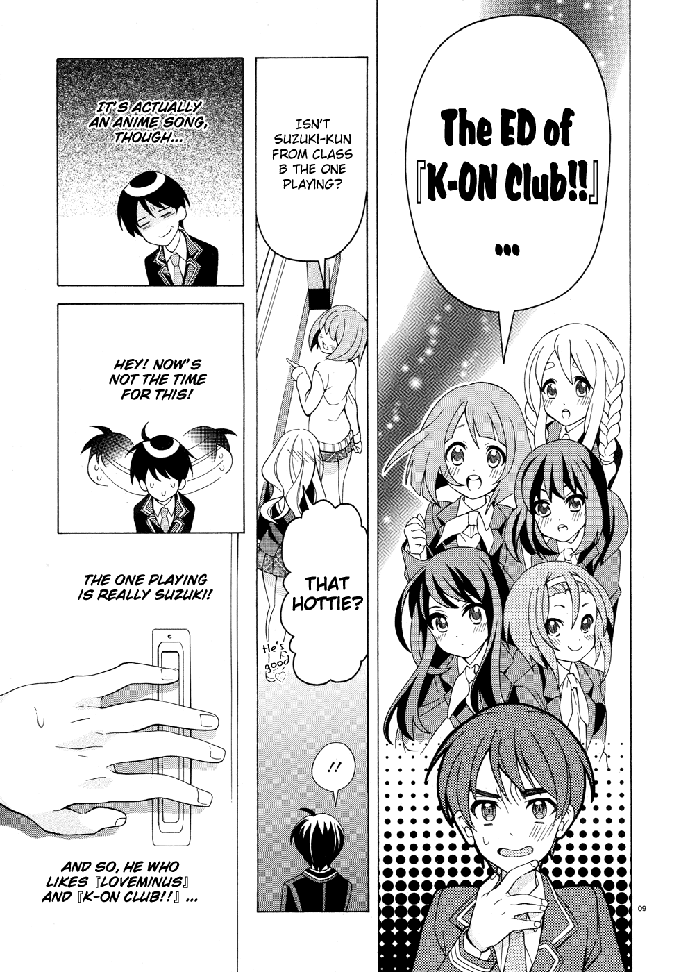 Omae o Otaku ni Shiteyaru kara, Ore o Riajuu ni Shitekure! Pact 2 - Because I'm Going to Become an Otaku 第10页