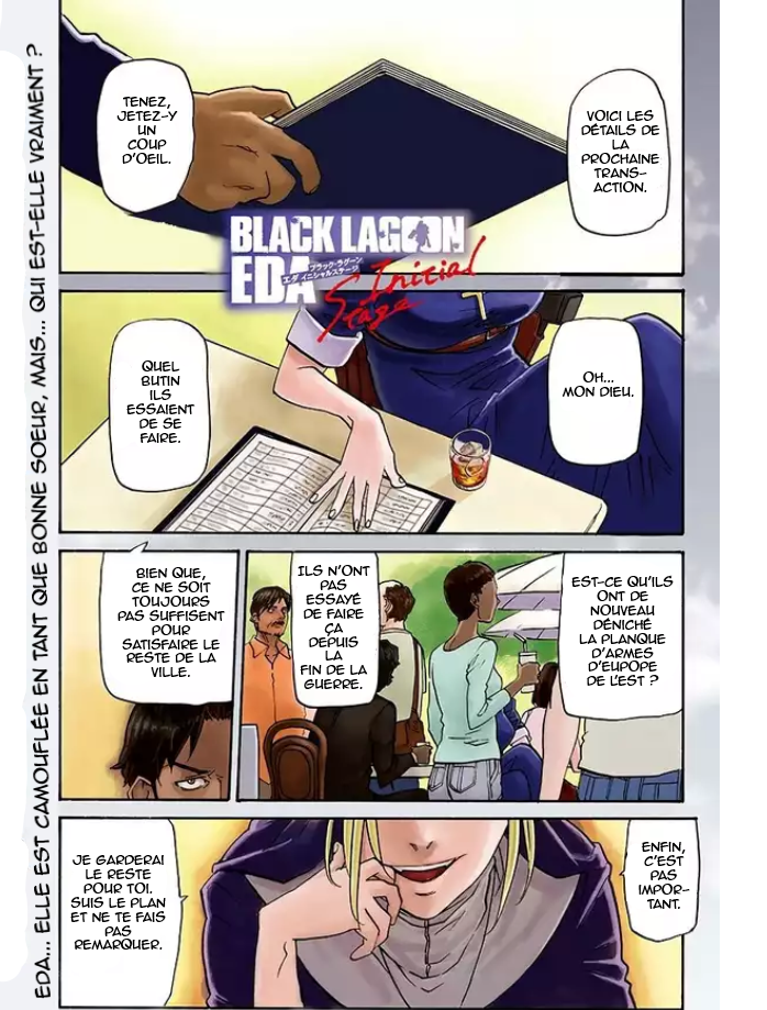 Black Lagoon - Eda - initial stage Un nouveau visage dévastateur - Partie 1 第1页
