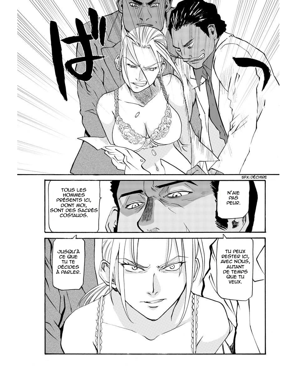 Black Lagoon - Eda - initial stage Un nouveau visage dévastateur - Partie 1 第12页