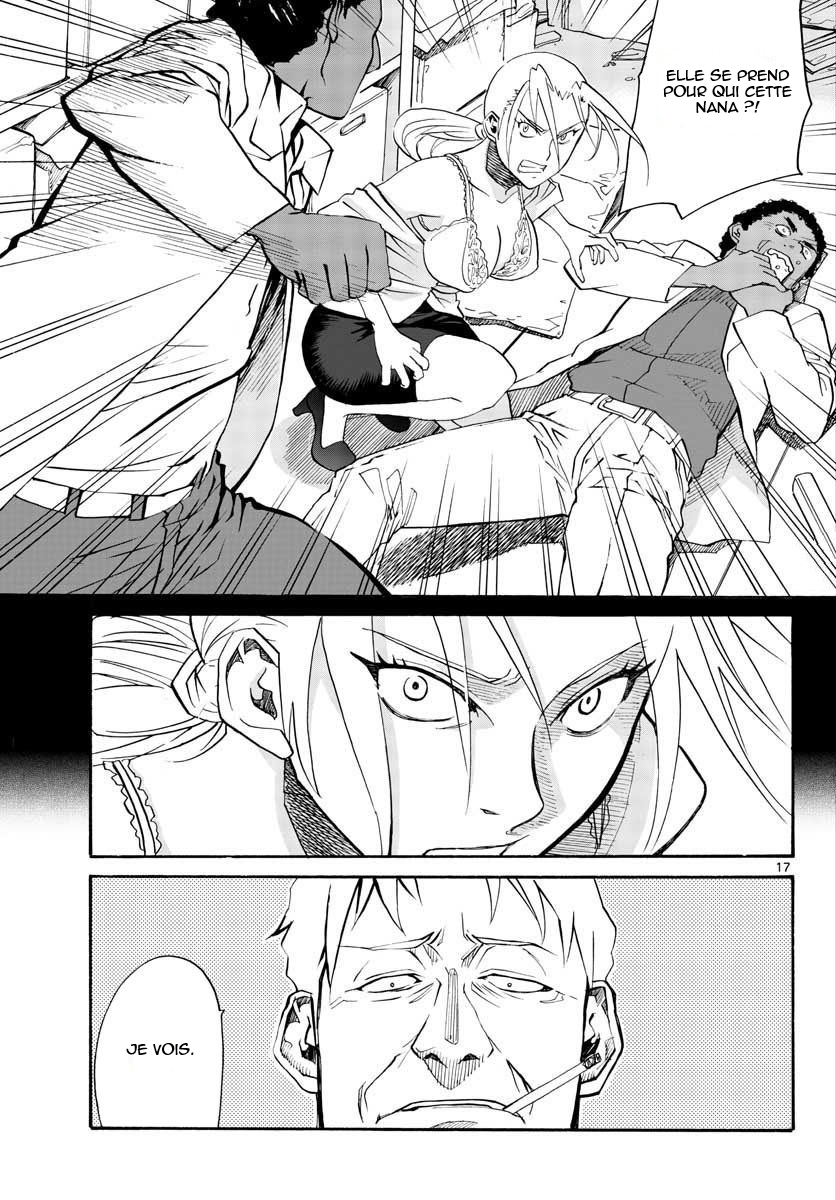 Black Lagoon - Eda - initial stage Un nouveau visage dévastateur - Partie 1 第16页