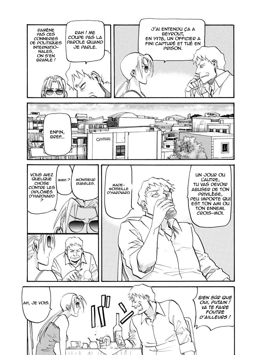 Black Lagoon - Eda - initial stage Un nouveau visage dévastateur - Partie 1 第36页