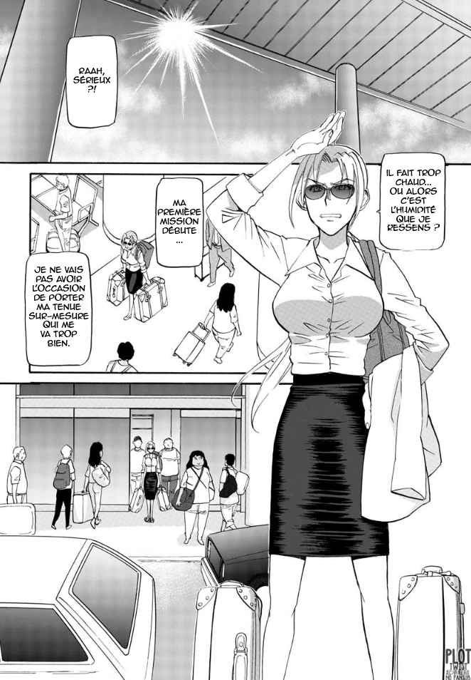 Black Lagoon - Eda - initial stage Un nouveau visage dévastateur - Partie 1 第5页
