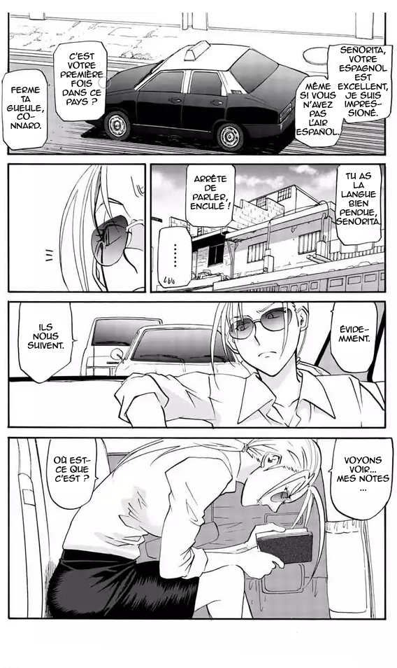 Black Lagoon - Eda - initial stage Un nouveau visage dévastateur - Partie 1 第7页