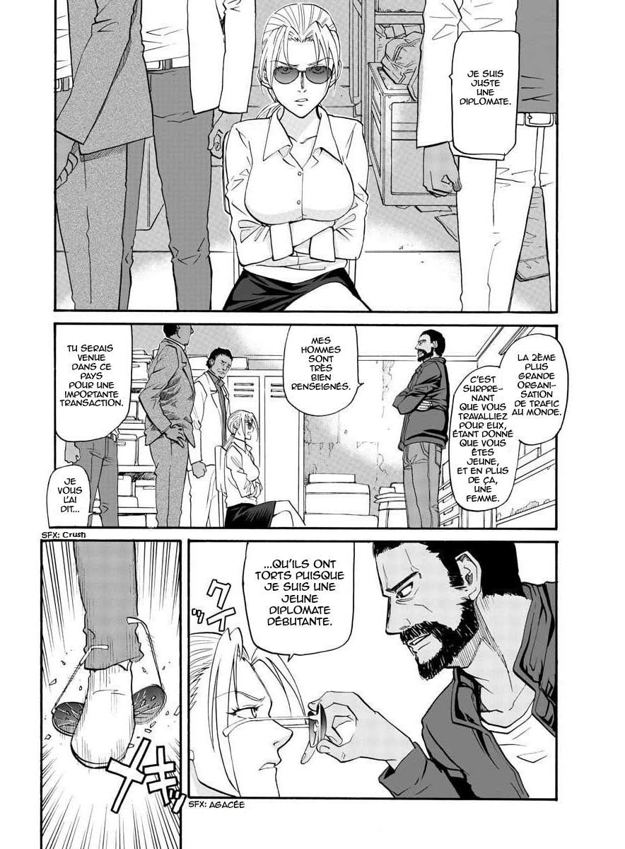 Black Lagoon - Eda - initial stage Un nouveau visage dévastateur - Partie 1 第10页