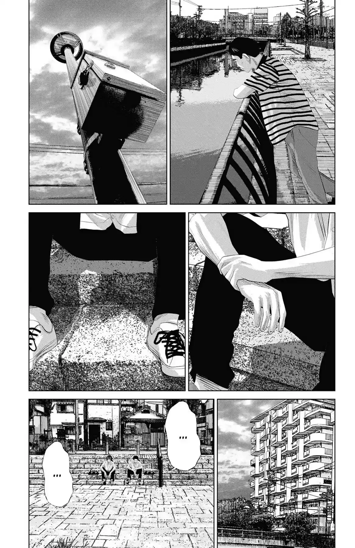 Setoutsumi Cap 0 - Chuvas Sérias Trazem Tempestades 第22页