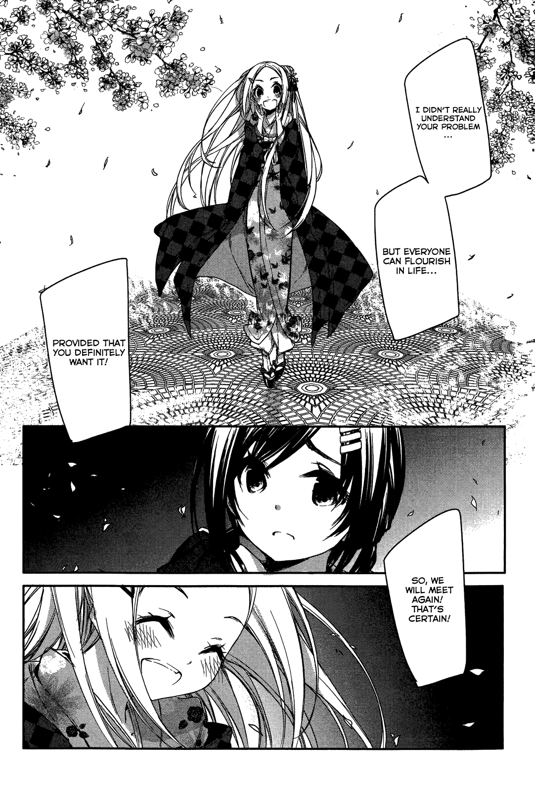 Hanayamata I Will Rock You 第16页