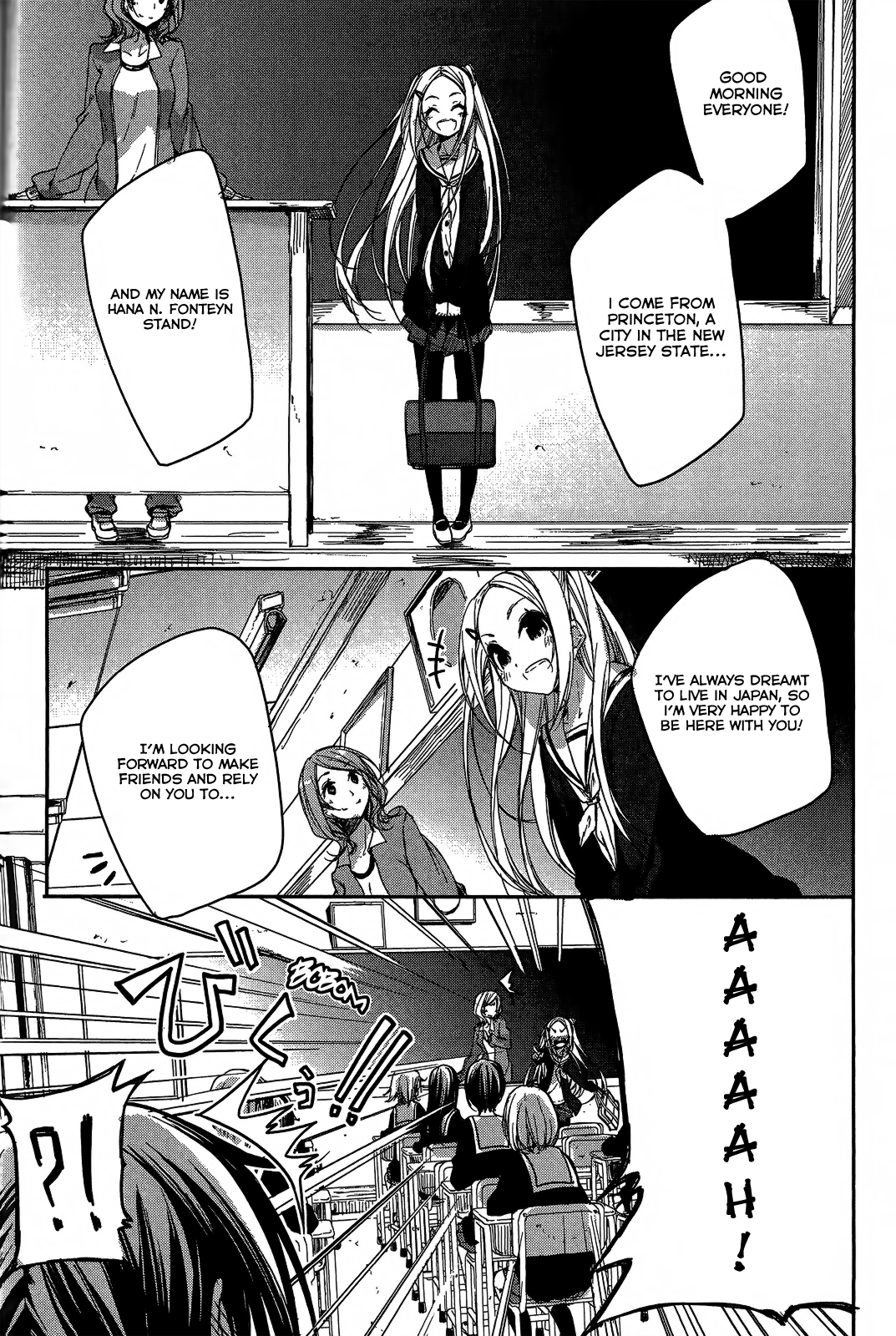 Hanayamata I Will Rock You 第23页