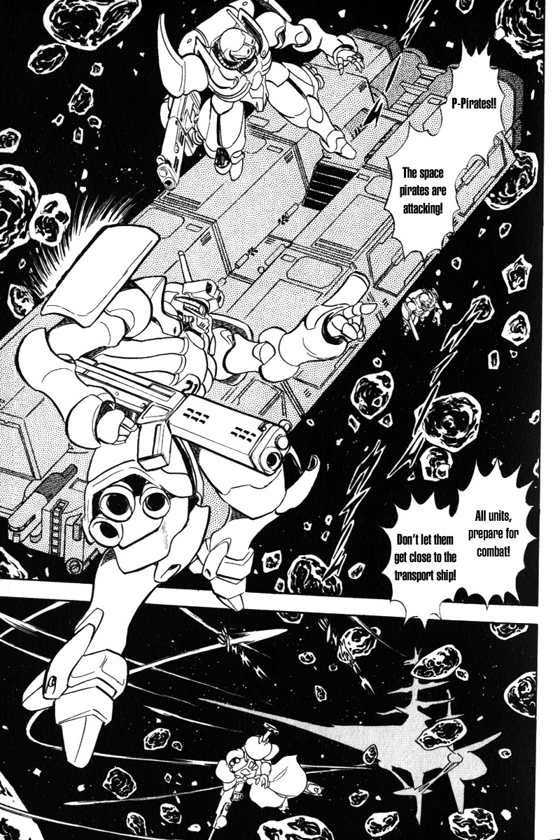 Mobile Suit Crossbone Gundam 第5页