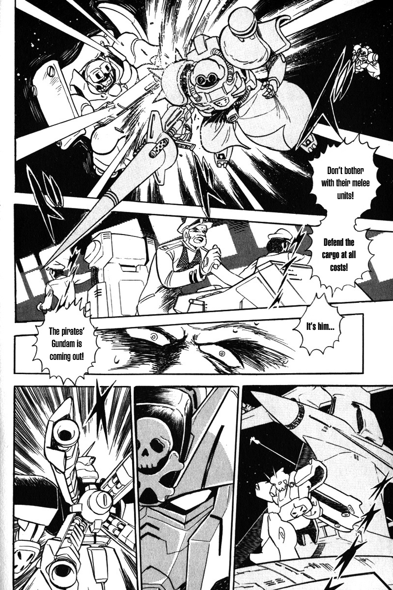 Mobile Suit Crossbone Gundam 第6页