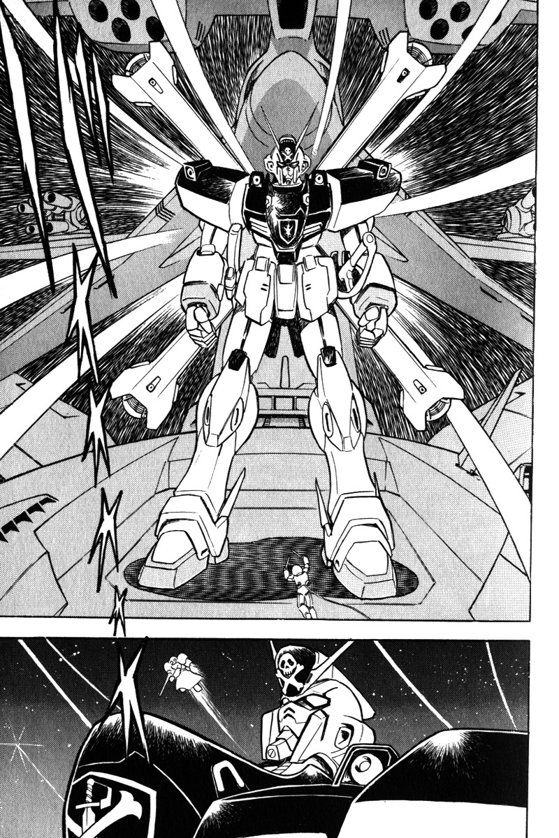 Mobile Suit Crossbone Gundam 第7页