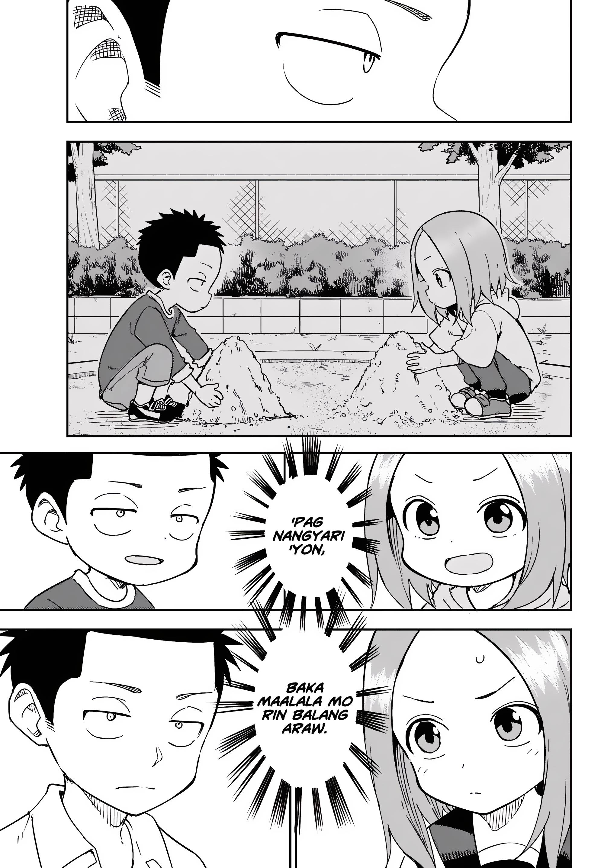 Karakai Jouzu (?) no Nishikata-san Ang Simula 第12页