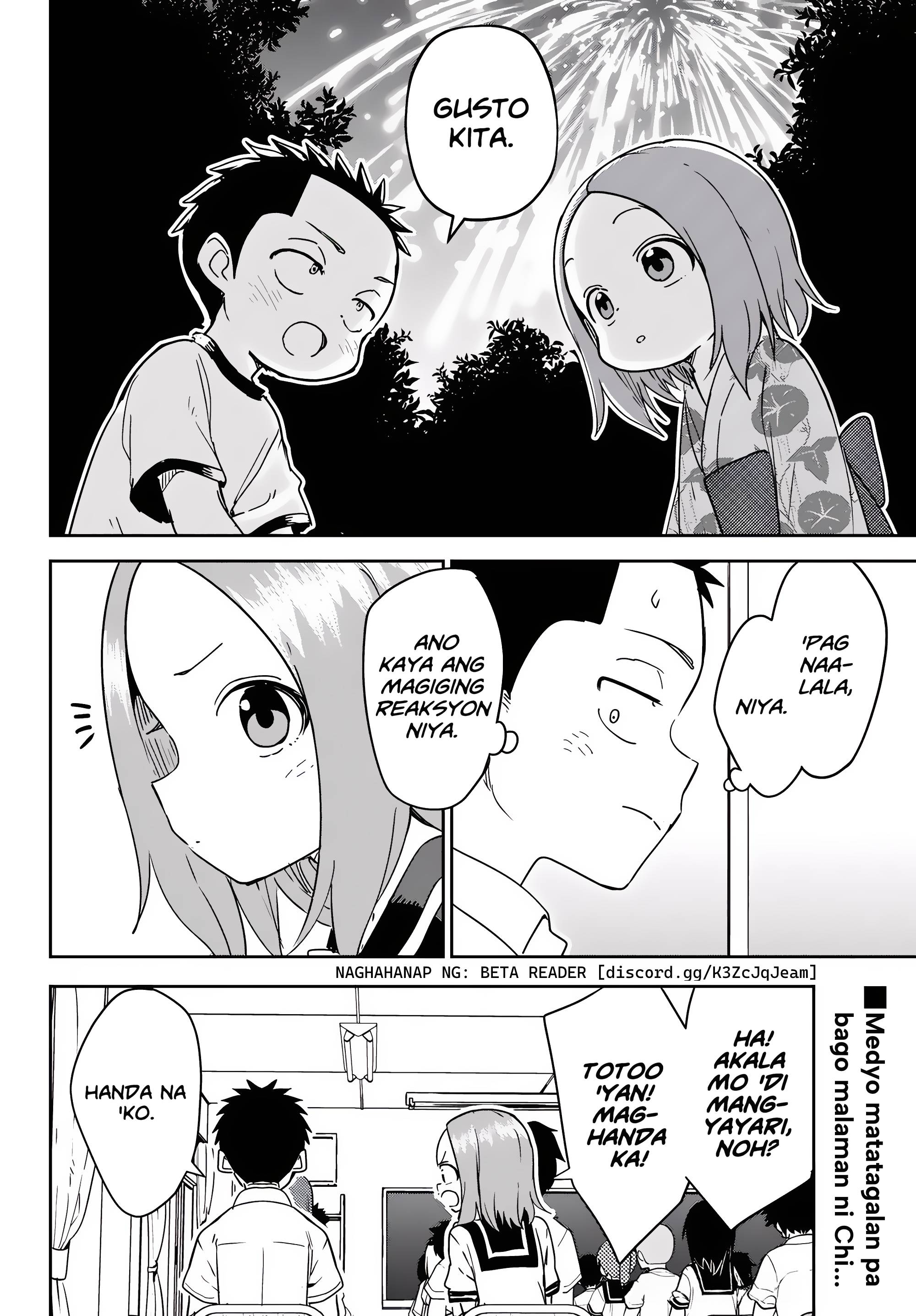 Karakai Jouzu (?) no Nishikata-san Ang Simula 第13页