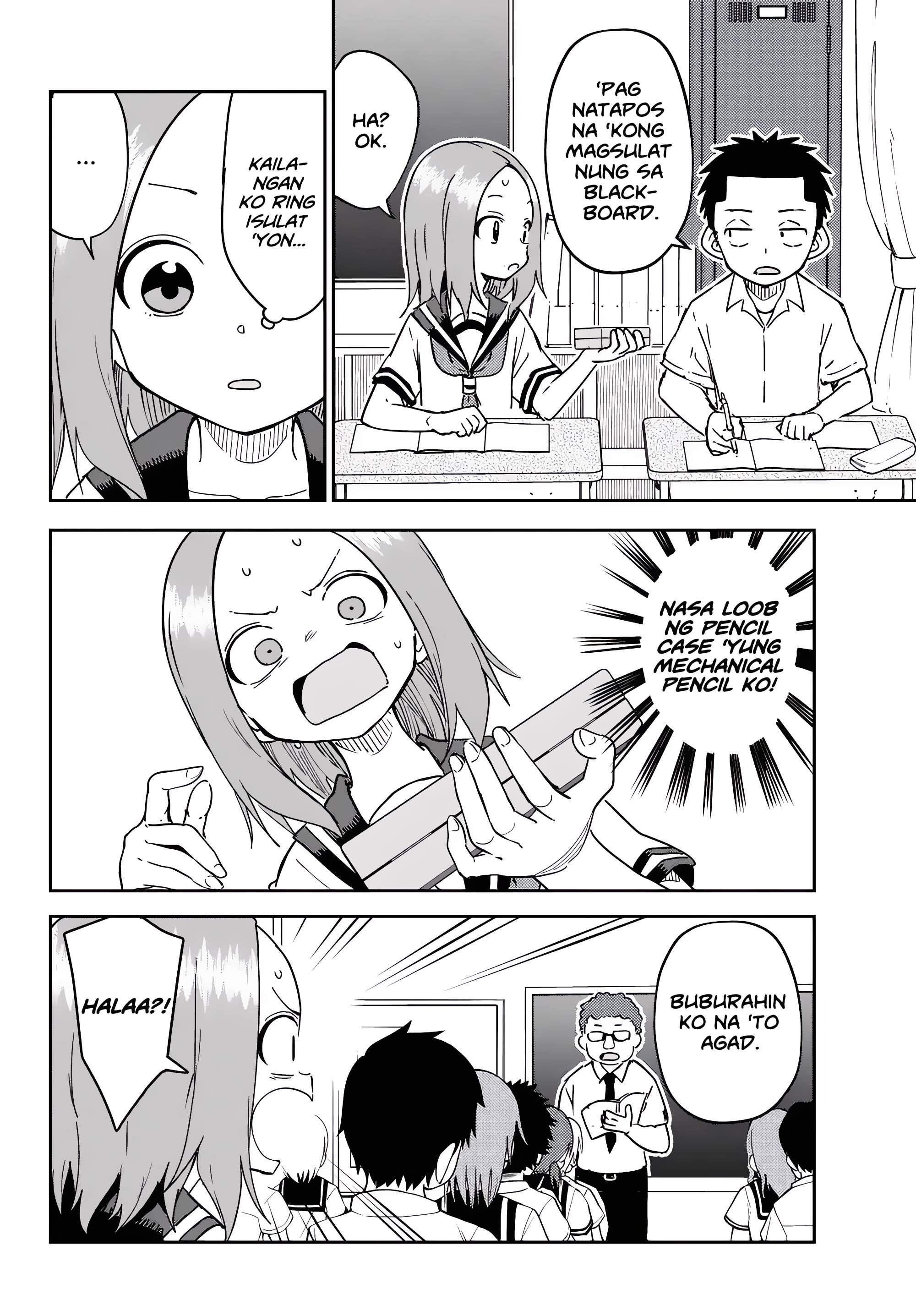 Karakai Jouzu (?) no Nishikata-san Ang Simula 第5页