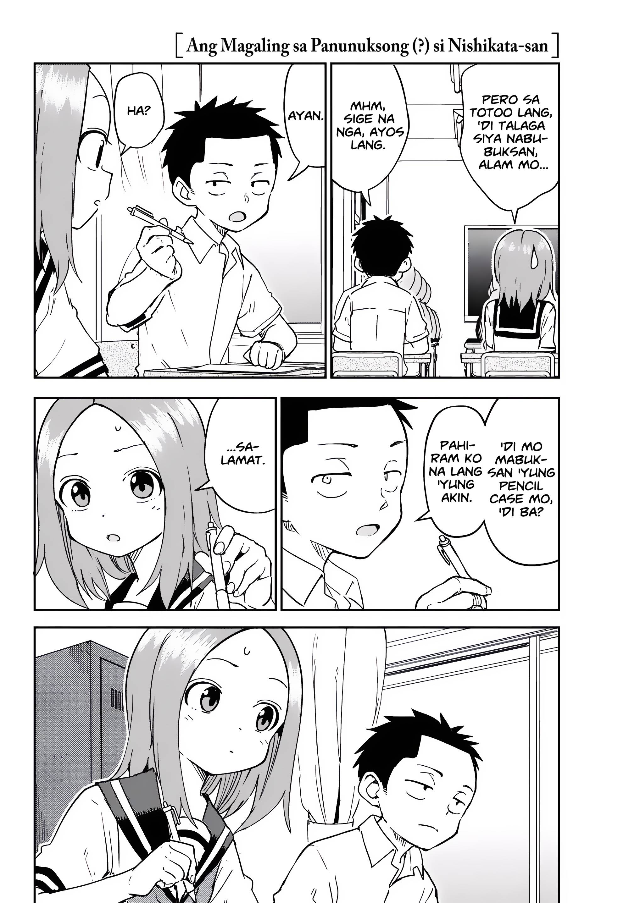Karakai Jouzu (?) no Nishikata-san Ang Simula 第7页