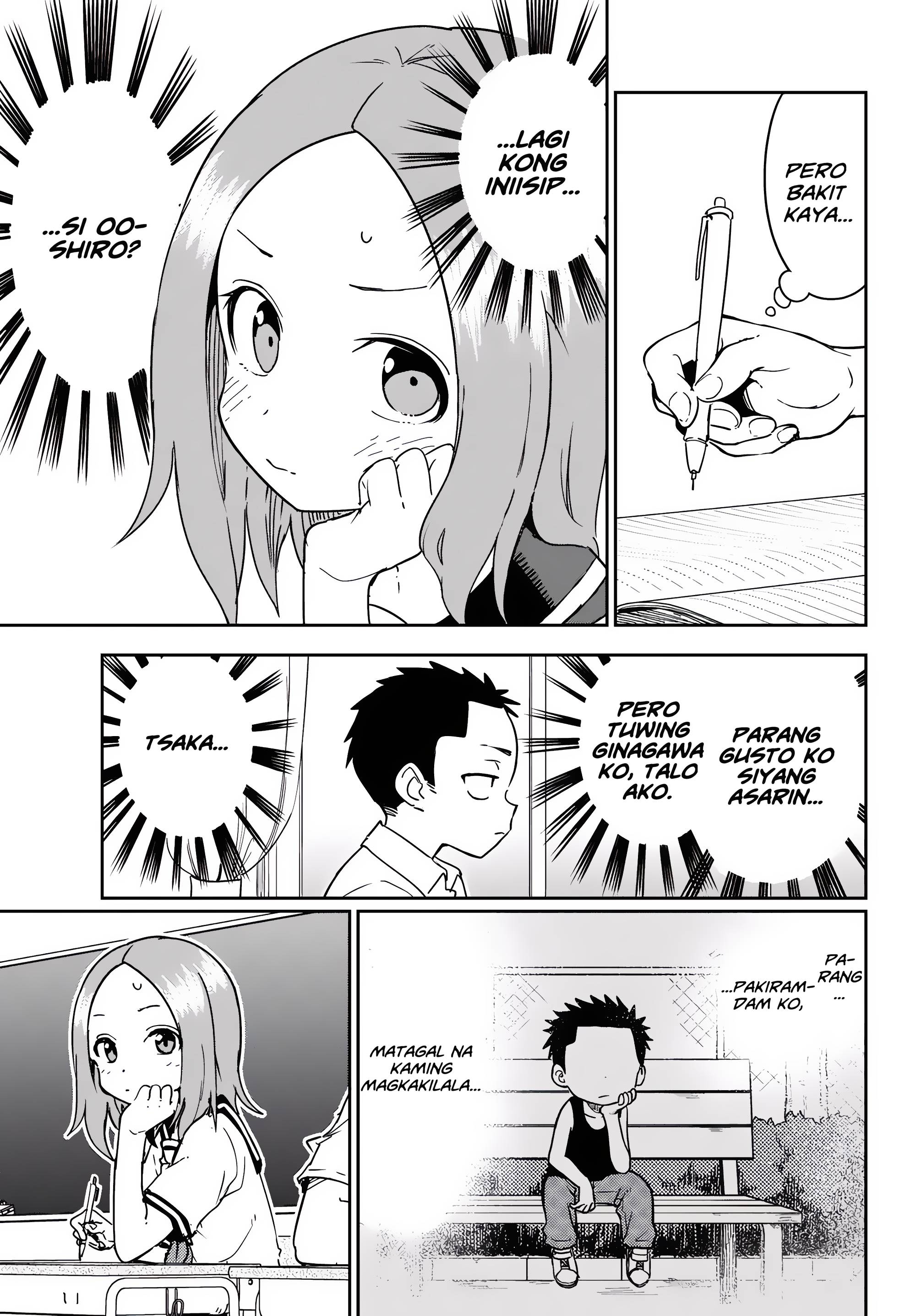 Karakai Jouzu (?) no Nishikata-san Ang Simula 第8页