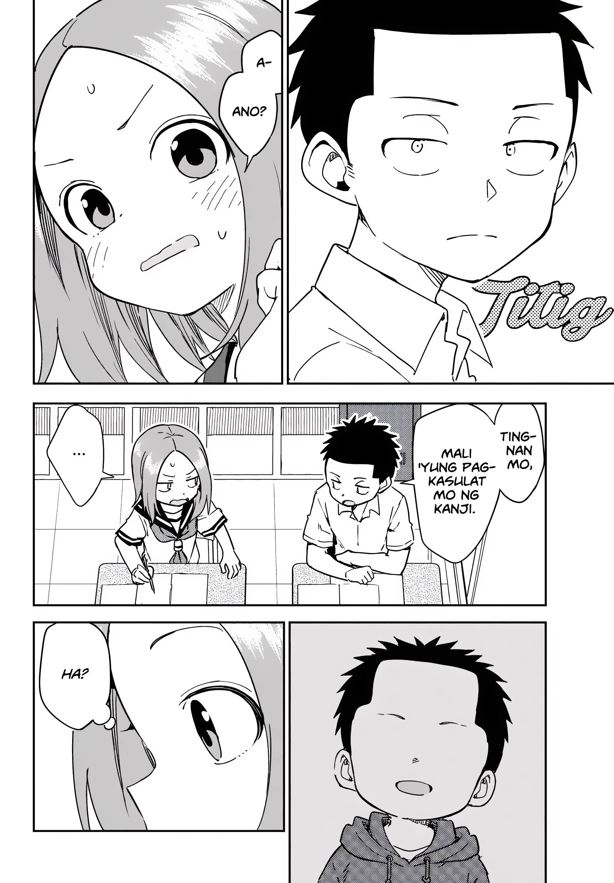 Karakai Jouzu (?) no Nishikata-san Ang Simula 第9页