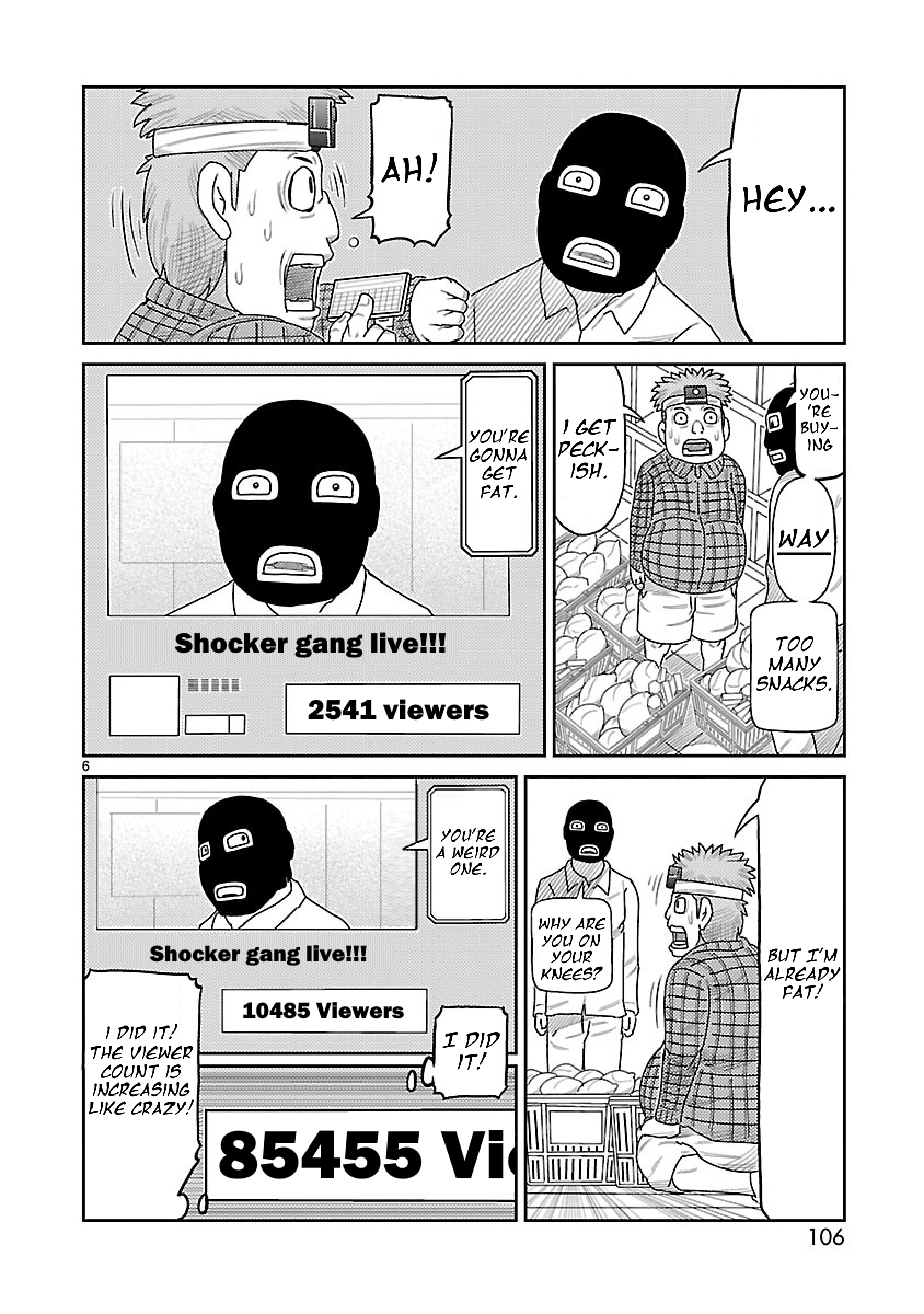 Toujima Tanzaburou wa Kamen Rider ni Naritai Shocker appears! 第6页