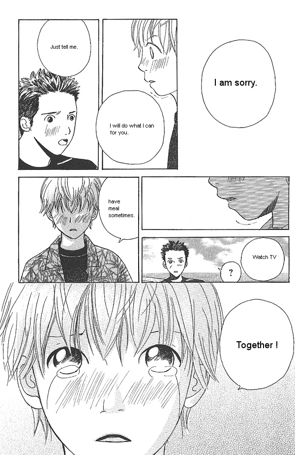 IS - Otoko demo Onna demo Nai Sei Vol. 1 Ch. 2 第89页