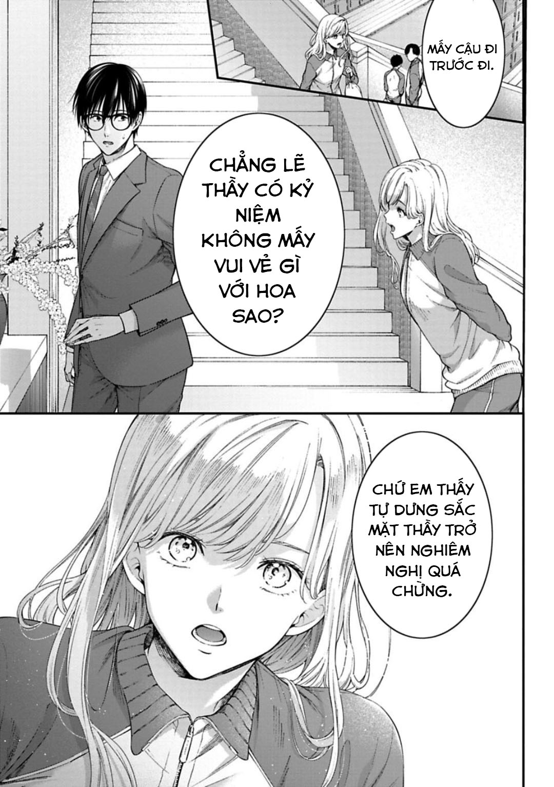 Sensei to Seito wa, Ai wo Shiranai. Cuộc hội ngộ chưa được xác thực 5 第8页