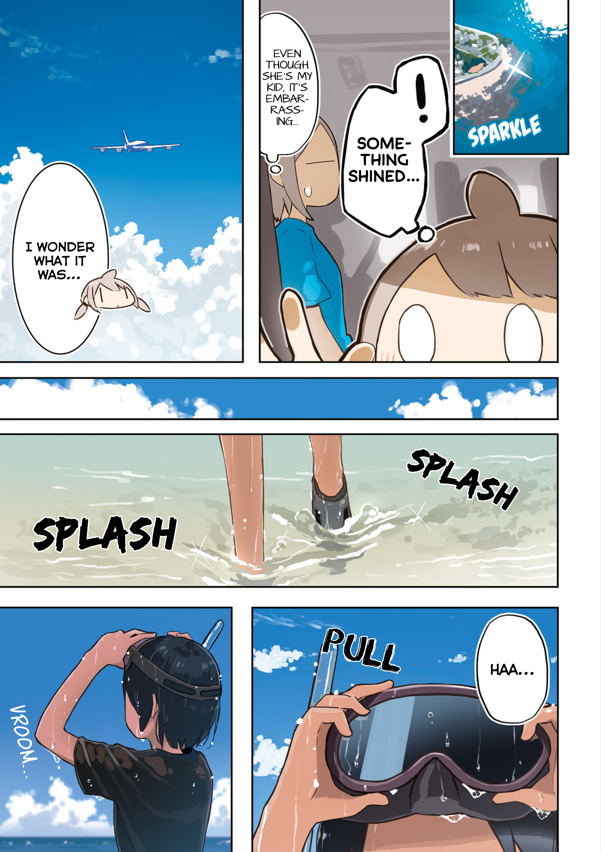 Umiiro March 第6页