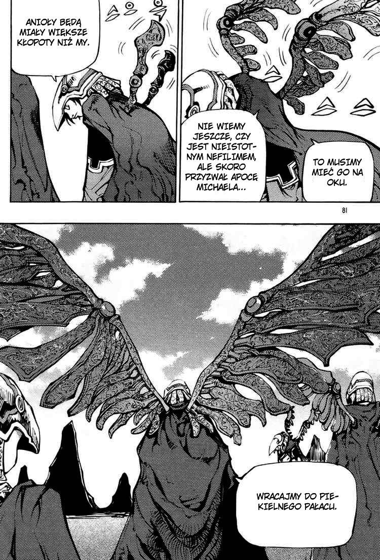 Nephilim John Vol. 1 Ch. 2 第23页