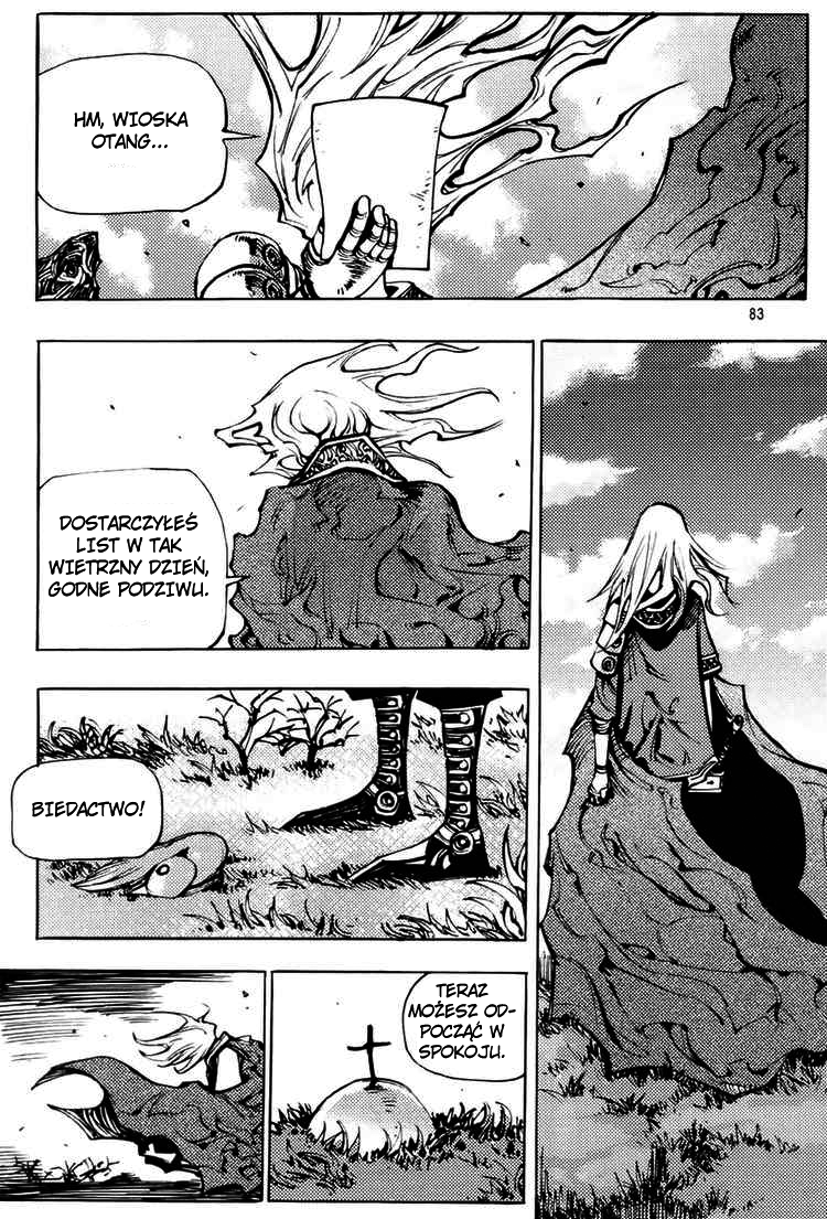Nephilim John Vol. 1 Ch. 2 第25页